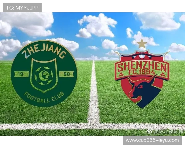 浙江FC展现强劲实力，力克对手迎来新赛季首胜