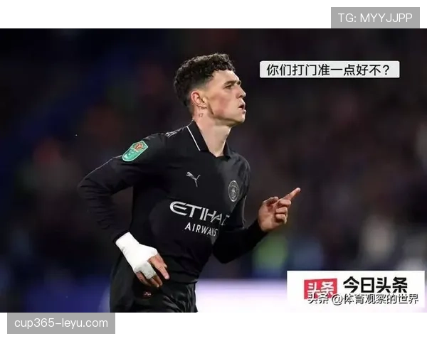 福登揭秘：持续保持高水平竞技状态的秘诀引关注