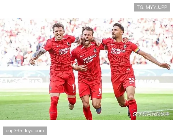 弗赖堡逼抢体系重塑德甲战术格局：高强度压迫引领新潮流