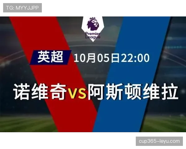 诺维奇卡罗路季节性活动表现突出，音乐与社区的结合引发广泛关注