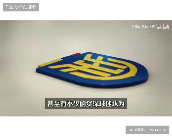 厄瓜多尔2026世界杯阵容预测：高原雄鹰能否再现黑马本色